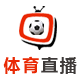 天空体育直播